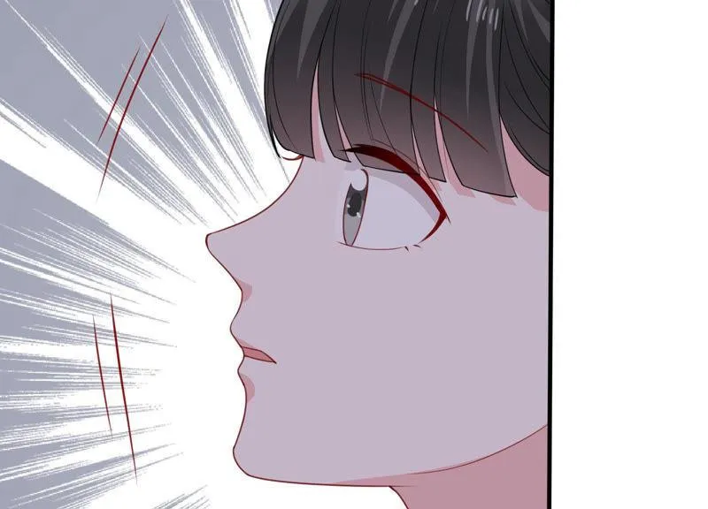 第186话 打草惊蛇 第20页