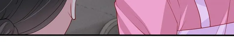 第186话 打草惊蛇 第32页