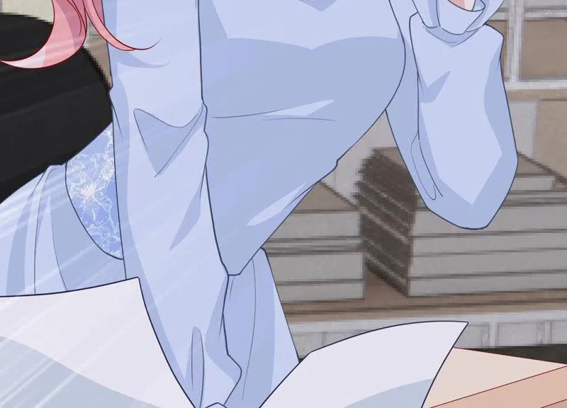 第186话 打草惊蛇 第46页