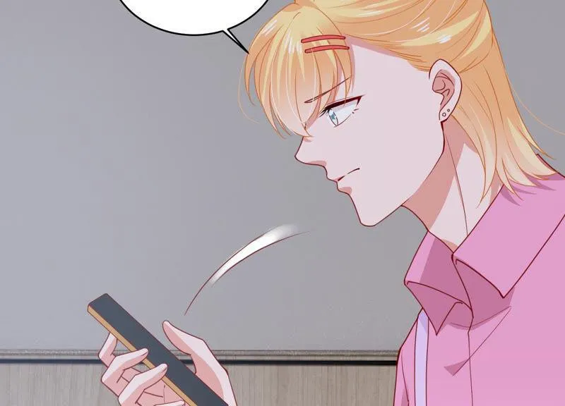 第186话 打草惊蛇 第49页