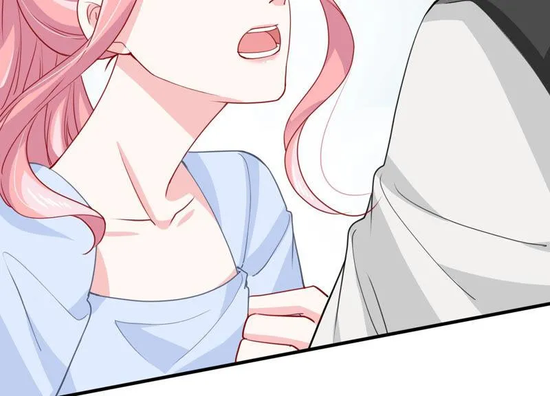 第186话 打草惊蛇 第66页