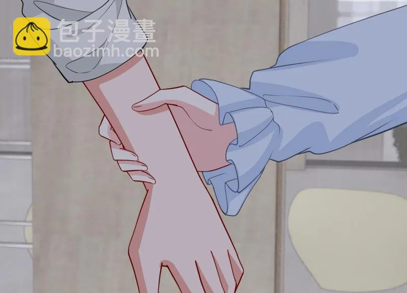 第186话 打草惊蛇 第70页