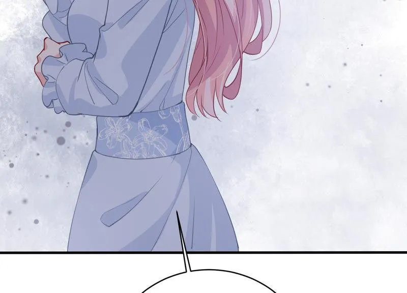 第186话 打草惊蛇 第73页