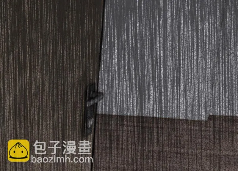 第186话 打草惊蛇 第77页