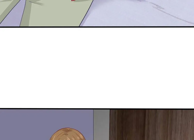 第188话 自投罗网 第25页