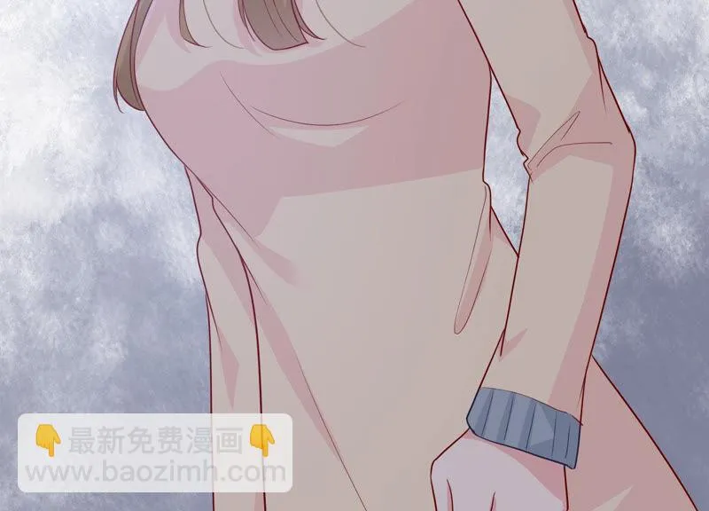 第188话 自投罗网 第43页