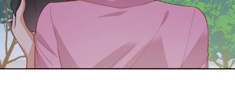 第188话 自投罗网 第50页