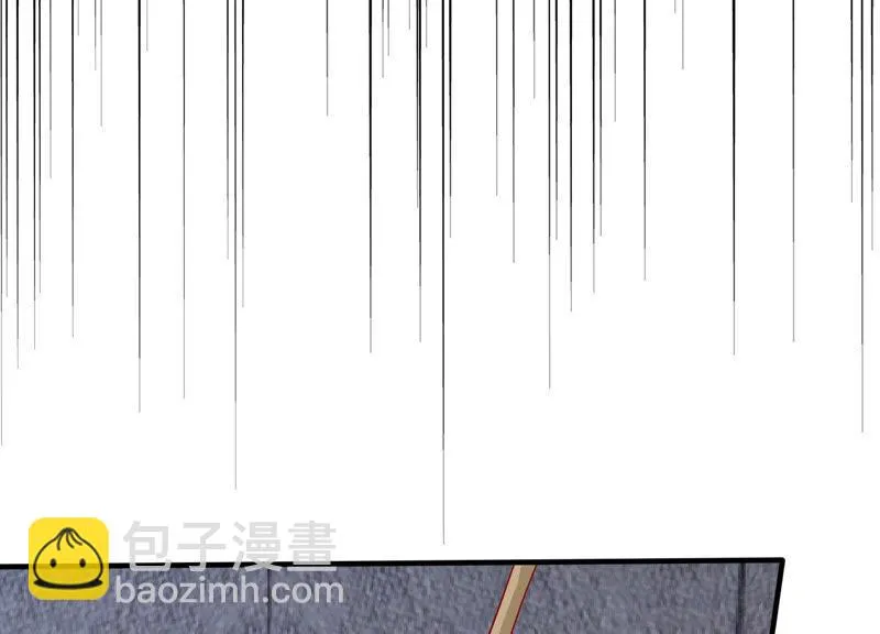 第188话 自投罗网 第76页