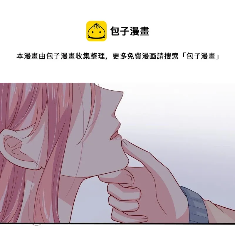第188话 自投罗网 第82页