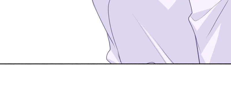 第190话 要你好看 第26页