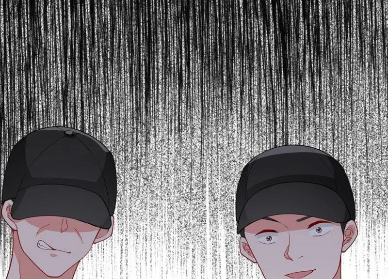 第190话 要你好看 第45页