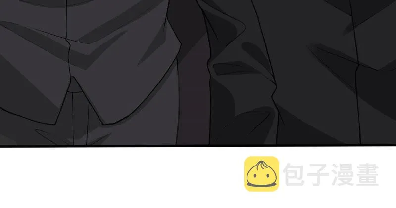 第190话 要你好看 第71页