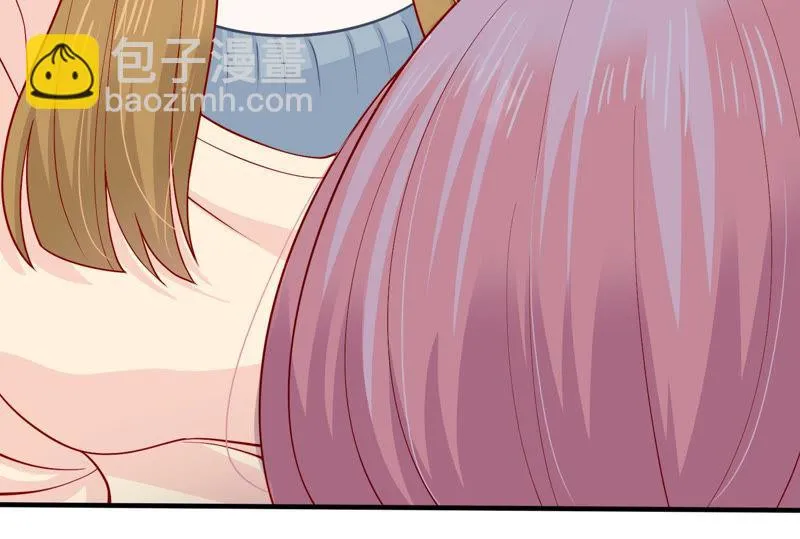 第189话 他不会爱你 第44页