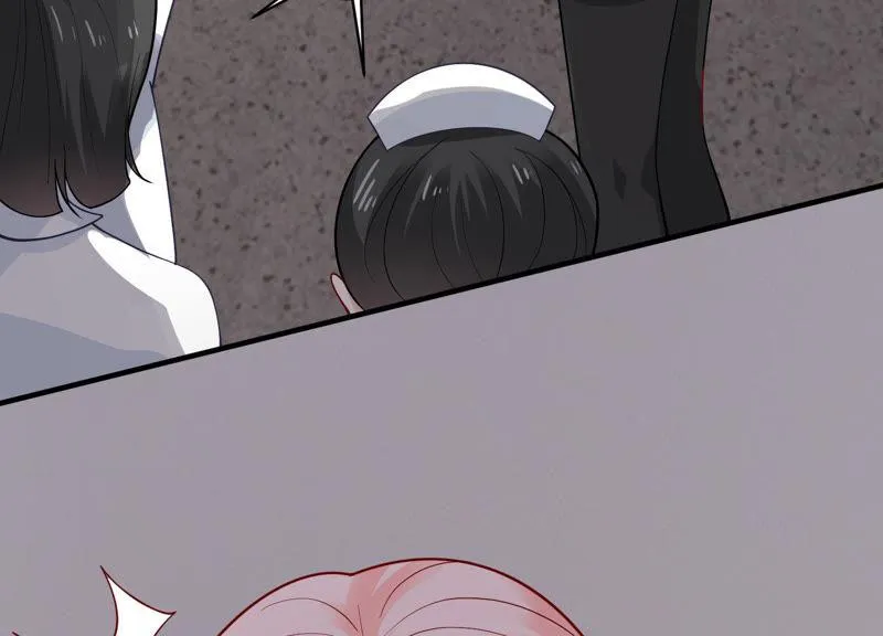 第189话 他不会爱你 第54页