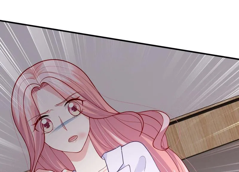 第189话 他不会爱你 第57页