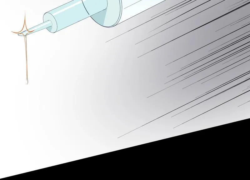 第189话 他不会爱你 第61页