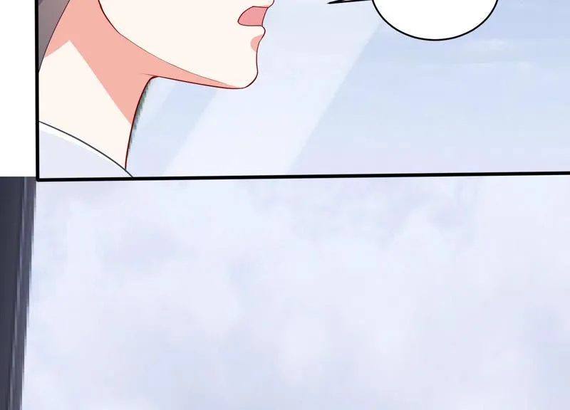 第189话 他不会爱你 第88页