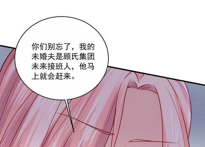 第191话 愚蠢 第10页
