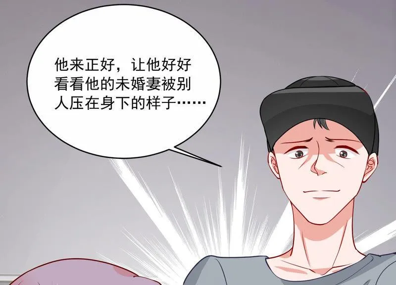 第191话 愚蠢 第12页