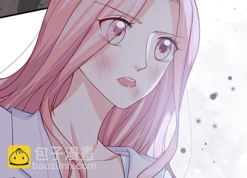 第191话 愚蠢 第43页