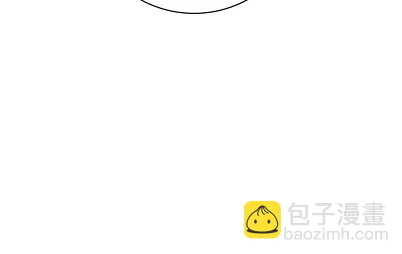 第191话 愚蠢 第46页
