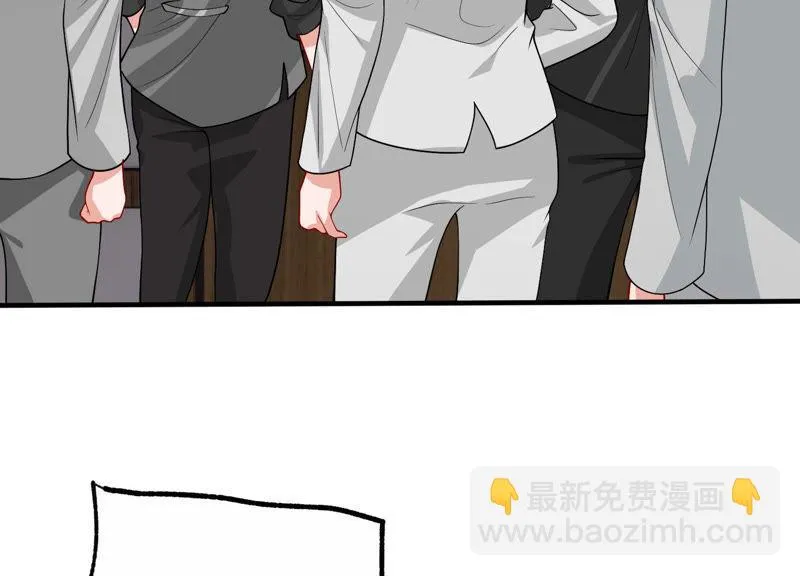 第191话 愚蠢 第70页