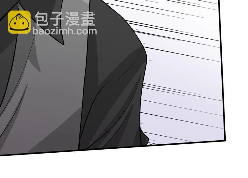 第191话 愚蠢 第81页