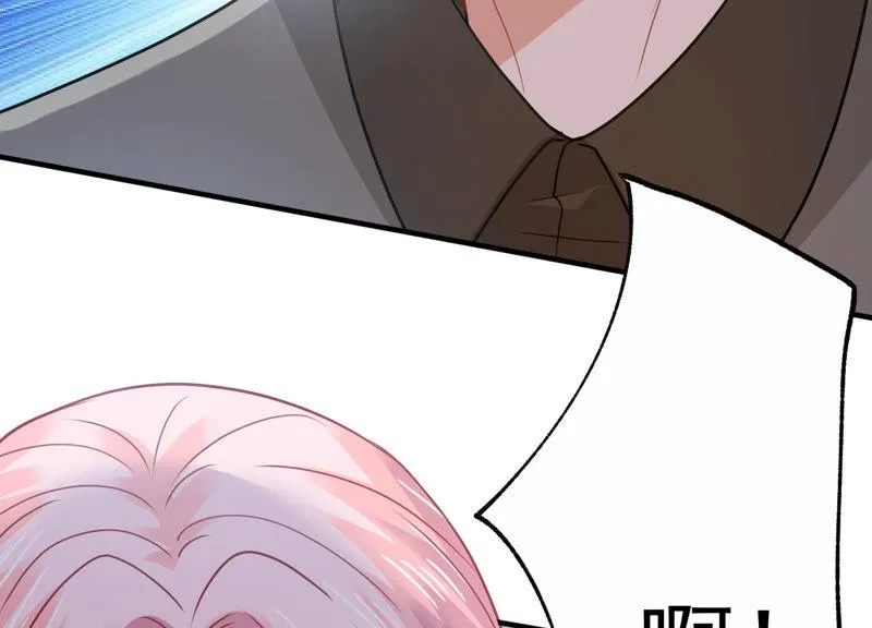 第192话 找到了！ 第6页