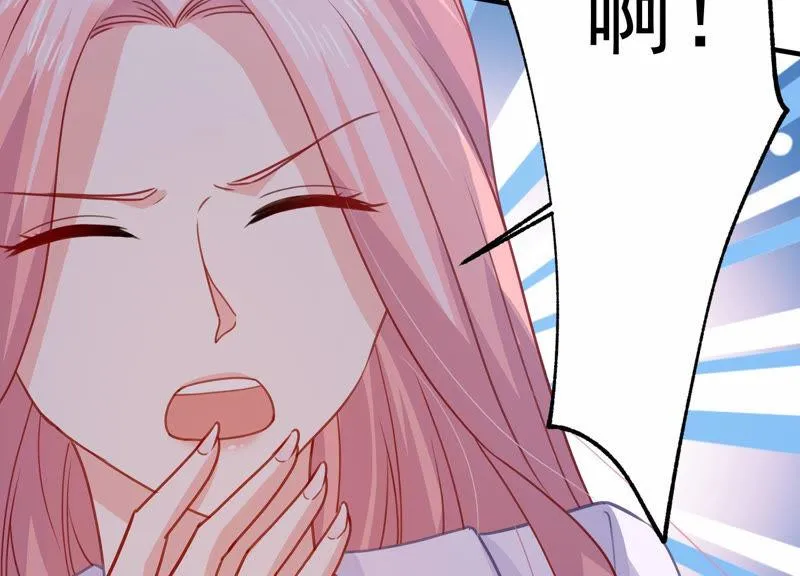 第192话 找到了！ 第7页