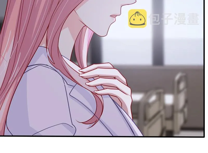 第192话 找到了！ 第22页