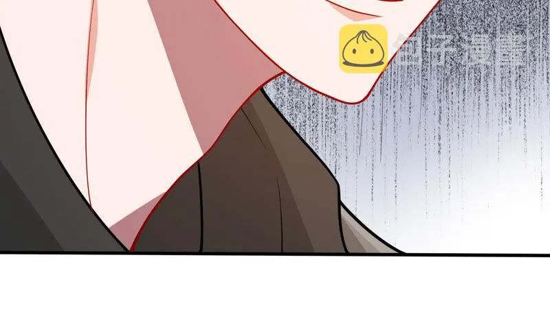 第192话 找到了！ 第43页