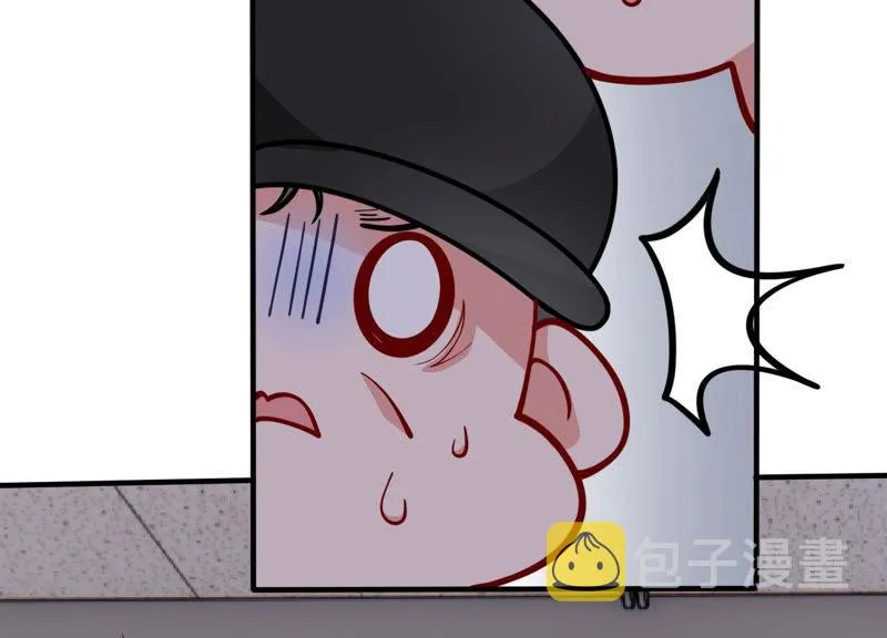 第192话 找到了！ 第45页
