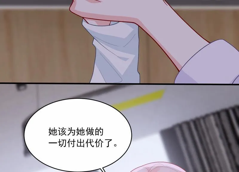 第192话 找到了！ 第62页
