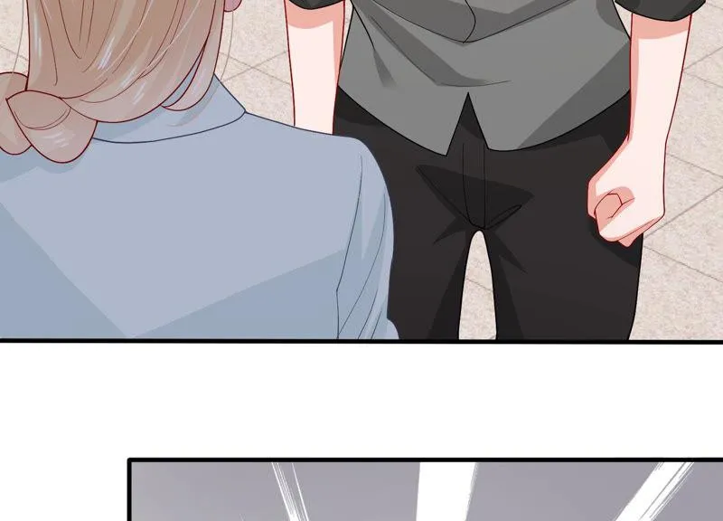 第193话 你让我一无所有 第7页