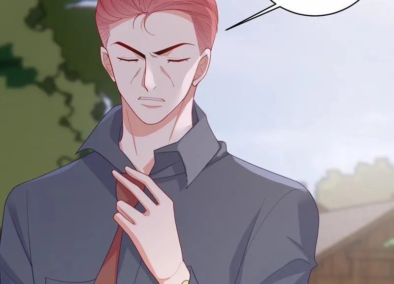 第193话 你让我一无所有 第11页
