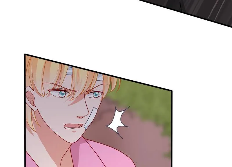 第193话 你让我一无所有 第22页
