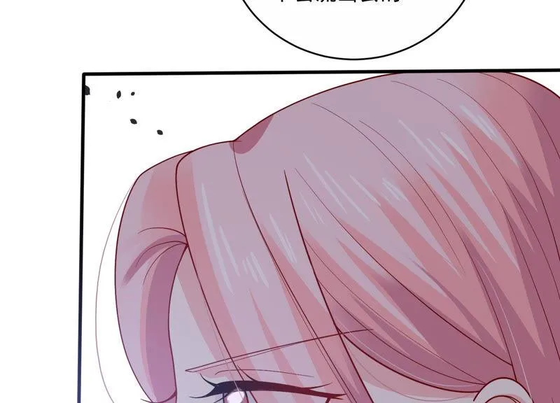 第193话 你让我一无所有 第35页