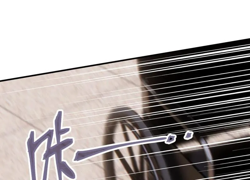 第193话 你让我一无所有 第64页