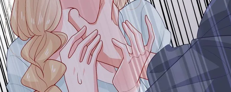 第193话 你让我一无所有 第69页