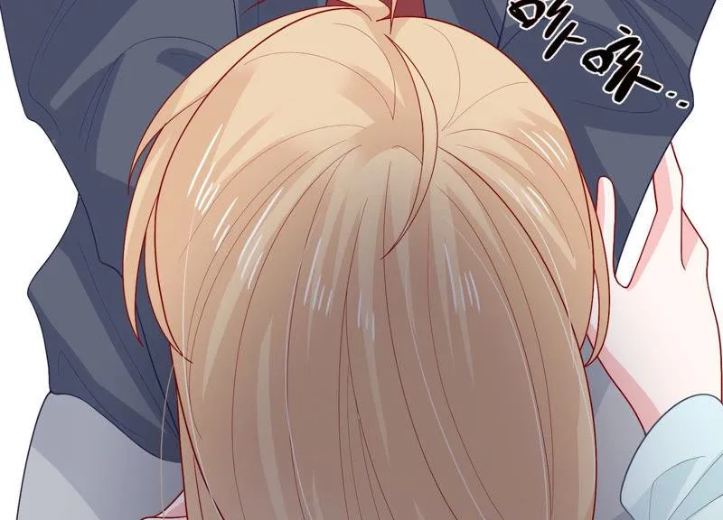 第193话 你让我一无所有 第73页