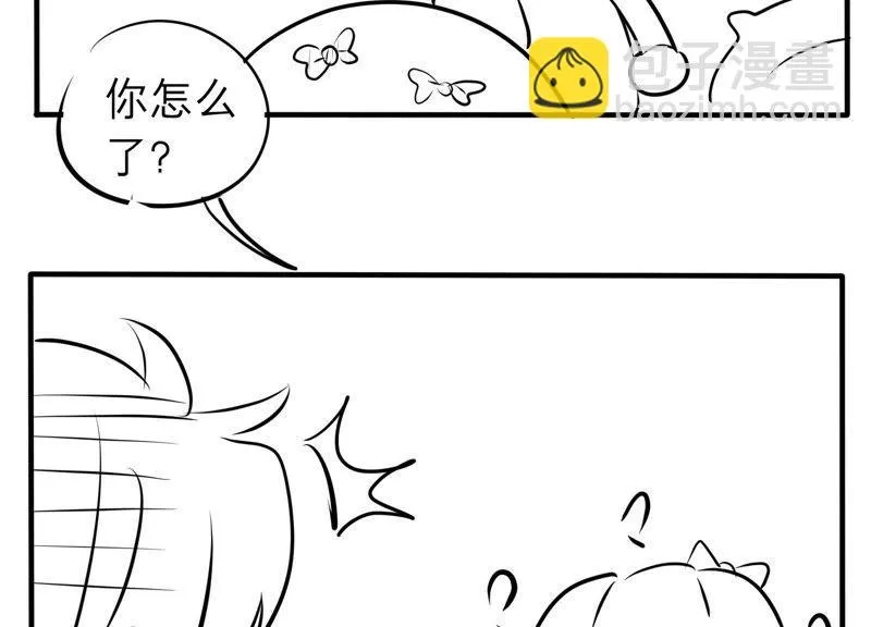 第193话 你让我一无所有 第82页