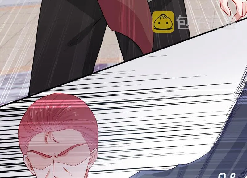 第194话 父子反目 第7页