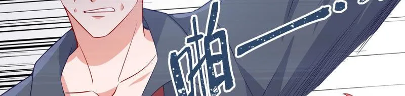第194话 父子反目 第8页