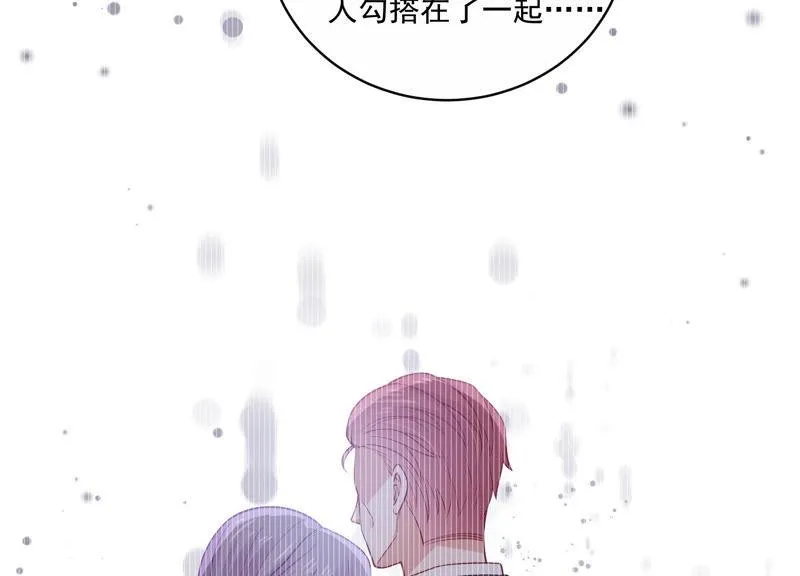 第194话 父子反目 第20页