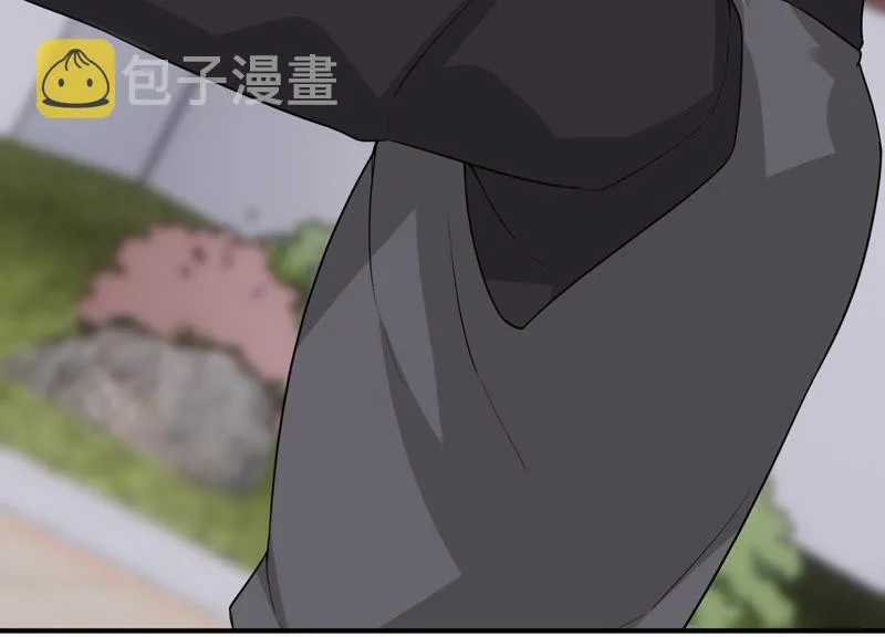 第194话 父子反目 第28页