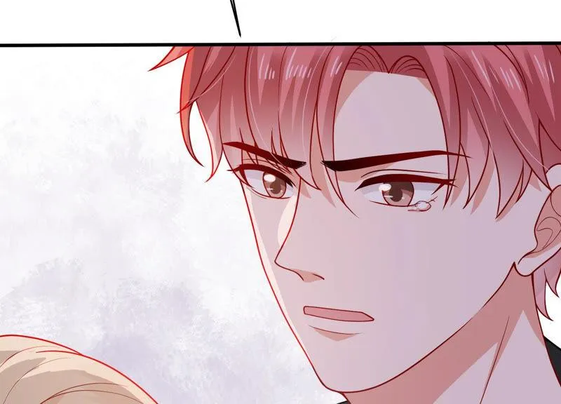 第194话 父子反目 第46页