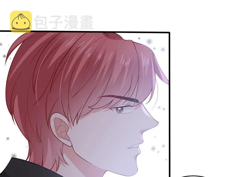 第194话 父子反目 第69页