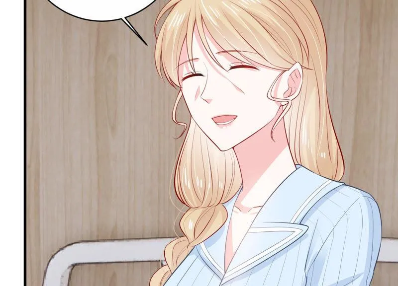 第195话 我要当爸爸了？ 第8页
