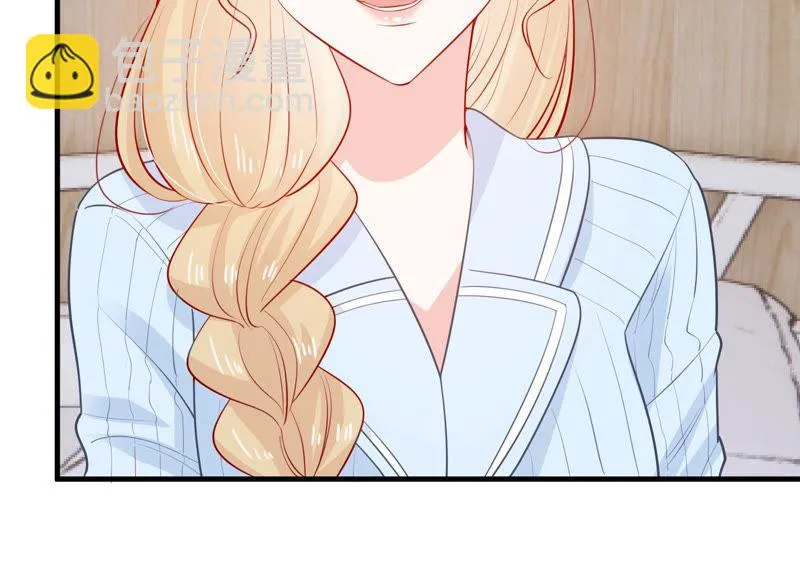 第195话 我要当爸爸了？ 第17页