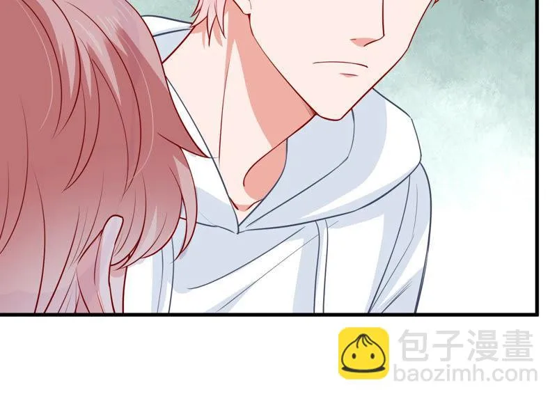 第195话 我要当爸爸了？ 第38页